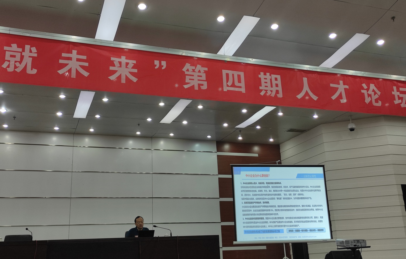 插圖2.png
